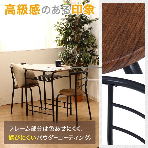 楽天市場】2人用 ダイニングテーブルセット（配送サービス組立