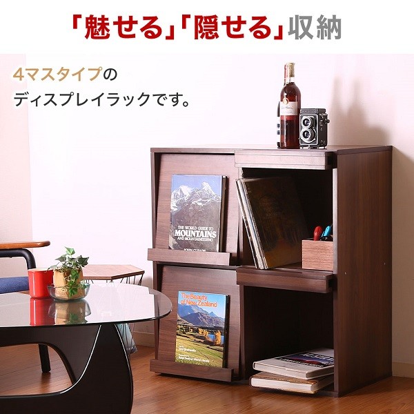 木製本棚 4区画 2引き出し付き a000000126283-1.jpg