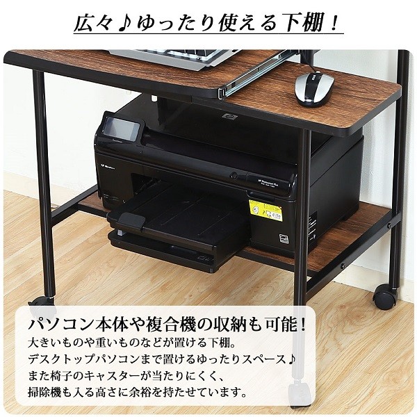 不二貿易(Fuji Boeki) パソコンデスク ハイタイプ 幅60cm コンパクト 不二貿易(Fuji Boeki) パソコンデスク ハイタイプ 幅60cm コンパクト