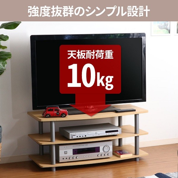 テレビ台 幅90テレビボード テレビラック TV台 TVラック ローボード ロータイプ 収納 天然木 木製 ラック 棚 ディスプレイラック コンパクト  シンプル