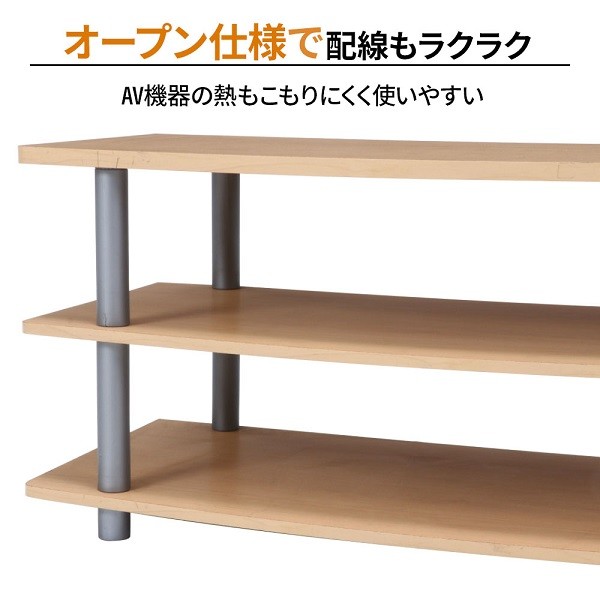 修繕あり　　テレビ台　　テレビボード　テレビラック　90ｃｍ テレビ台 90 テレビボード テレビラック TVボード ローボード TV