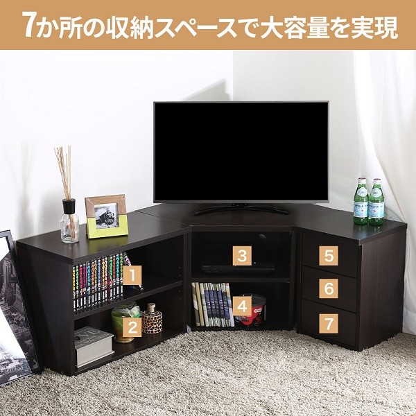 不二貿易（Fuji Boeki） テレビ台 ローボード コーナーテレビ台 3点