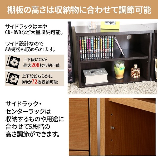 不二貿易（Fuji Boeki） テレビ台 ローボード コーナーテレビ台 3点