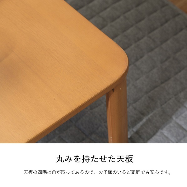 センターテーブル 折れ脚 折りたたみ 幅90cm 木製 北欧 おしゃれ