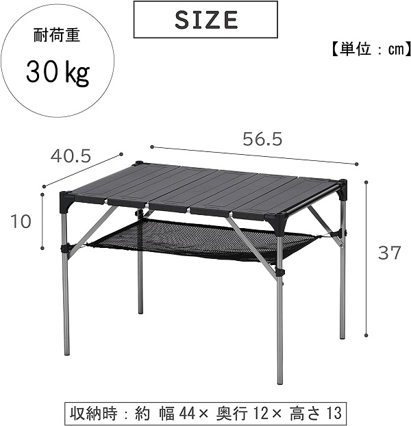 アウトドアテーブル ランタンスタンド付き サイドラック付き キャンプ