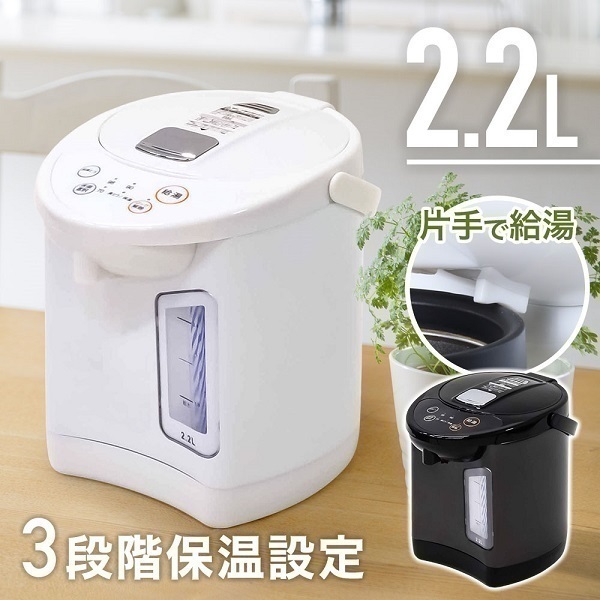 日立 シーリングライト LED 8畳 日本製 照明器具 天井照明 調光 日立 シーリングライト LED 8畳 日本製 照明器具 天井照明 調光