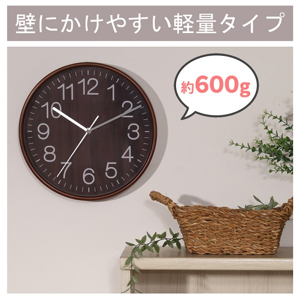 【天然木】適宜sale中！北欧風シンプル掛け時計 静音タイプ 楽天市場】【500円クーポンあり】【選べる 電波時計 クオーツ