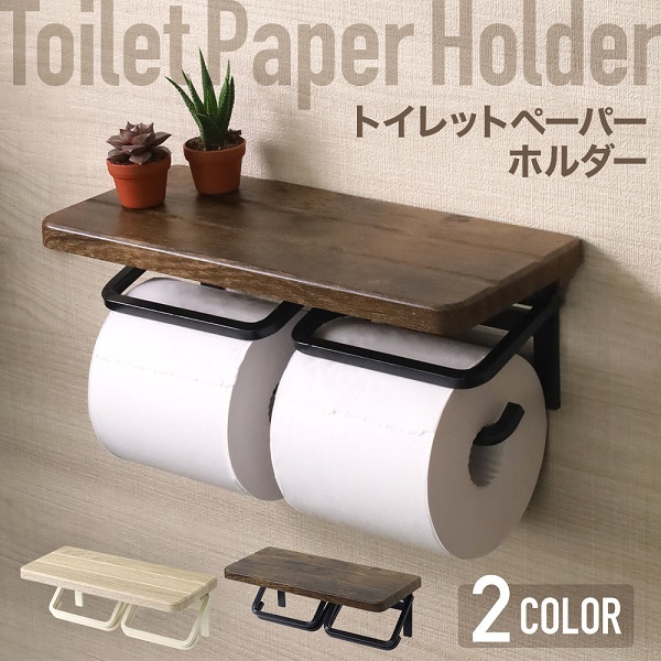 ブランド買うならブランドオフ 訳あり トイレットペーパーホルダー ...