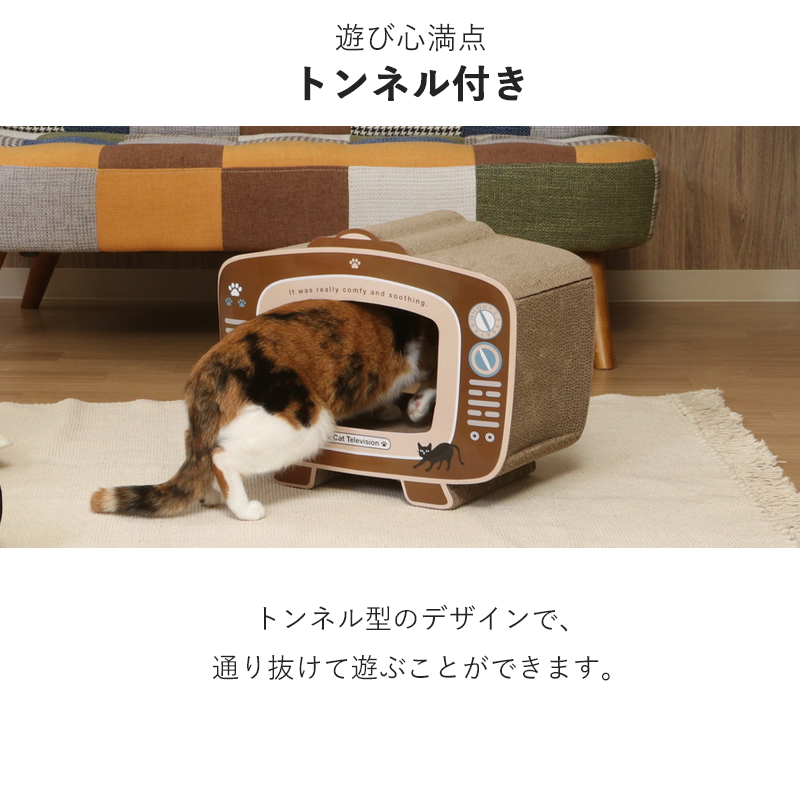 猫 爪とぎ ハウス おしゃれ 猫用爪とぎ ダンボール 爪研ぎ かわいい