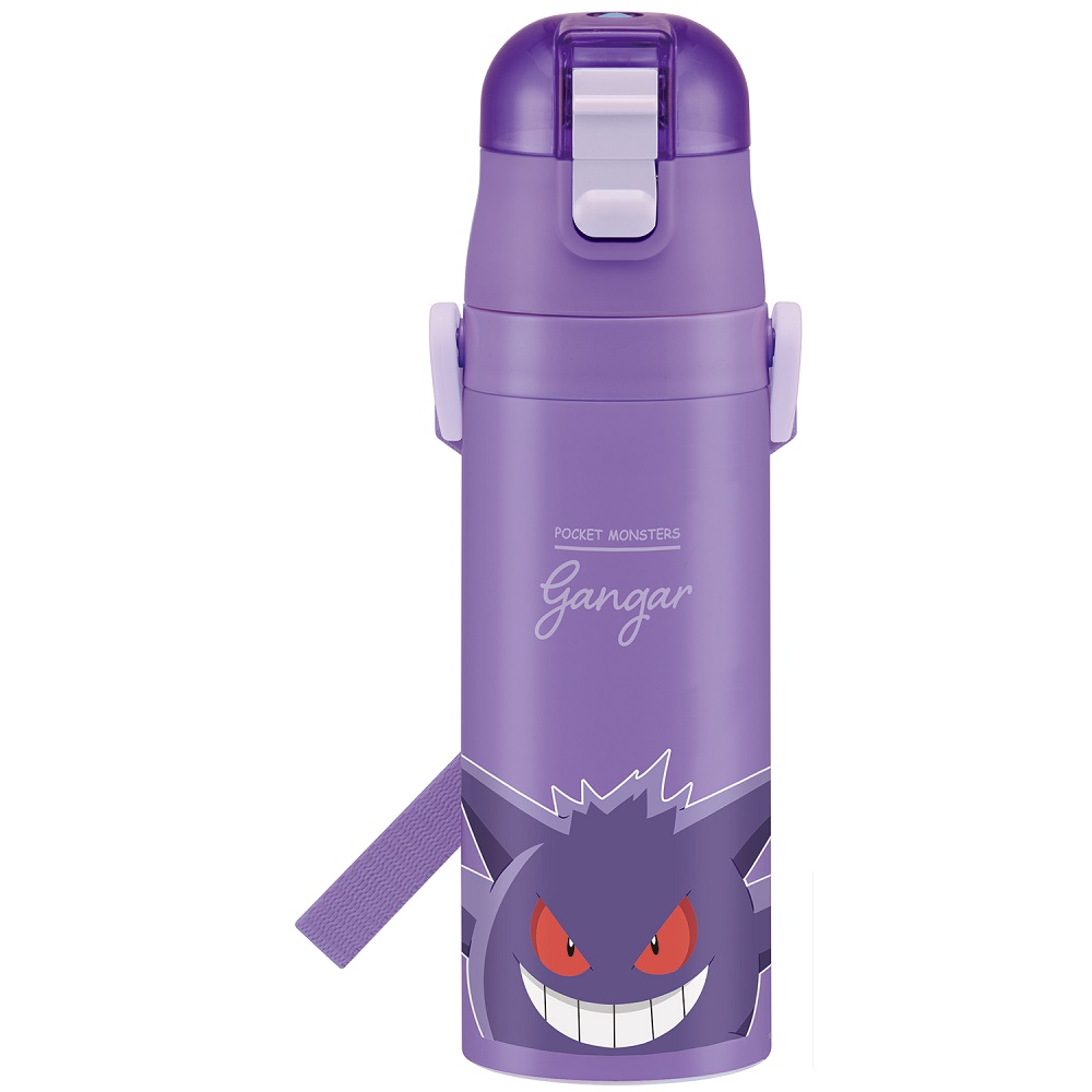 スケーター 水筒 子供 470ml 子供水筒 直飲み ステンレス 保冷