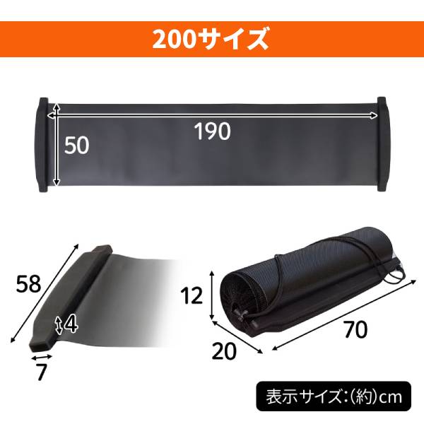 スライドボード トレーニング 効果 180cm 200cm 230cm 下半身 筋