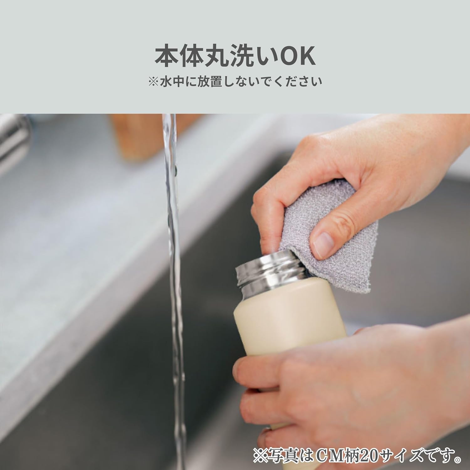 象印（ZOJIRUSHI） 水筒 200ml 0.2L ステンレスマグ 保温 保冷 小型