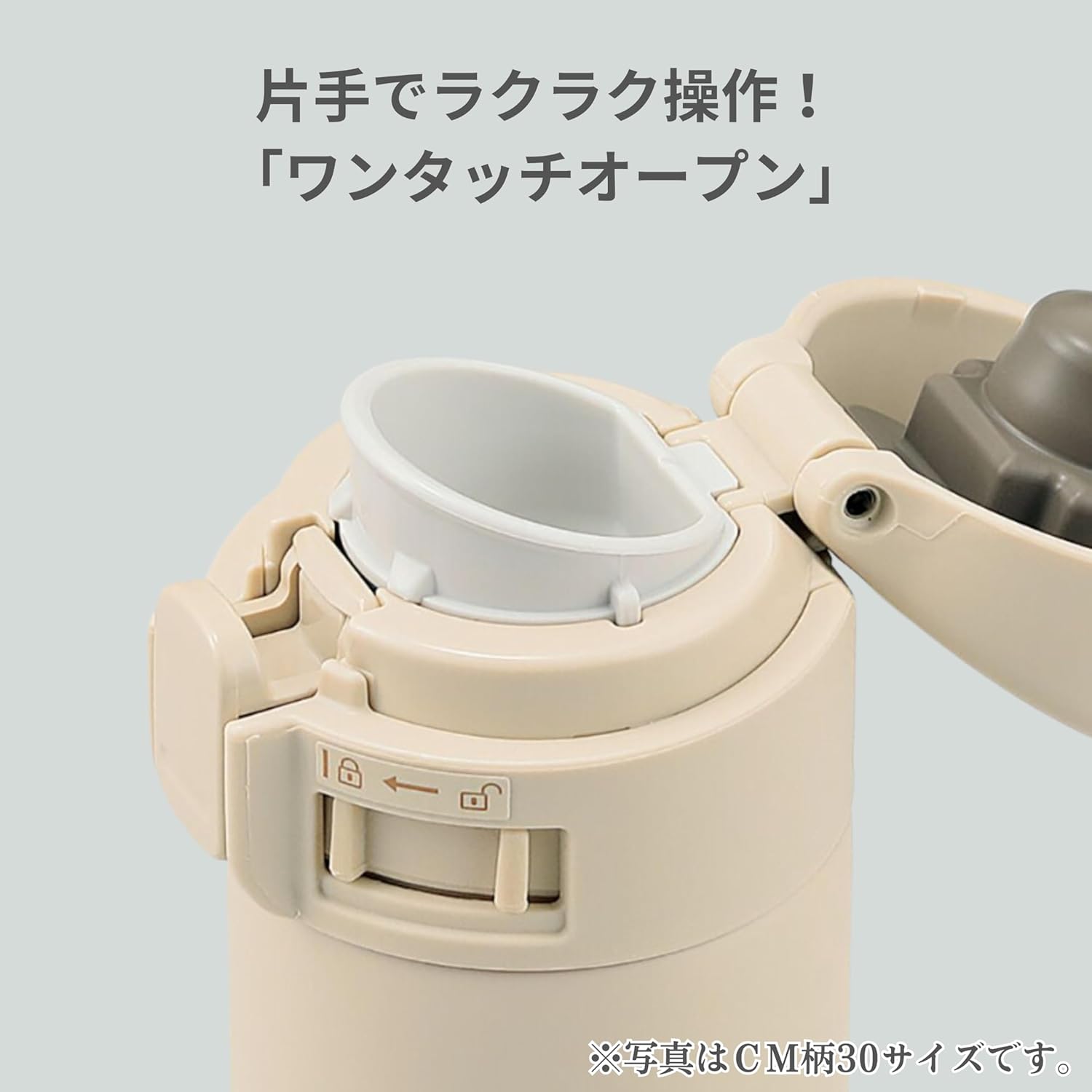 象印（ZOJIRUSHI） 水筒 200ml 0.2L ステンレスマグ 保温 保冷 小型