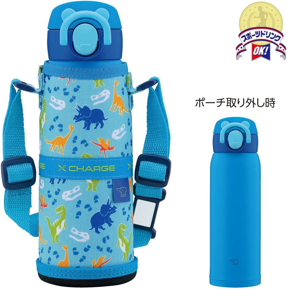 象印（ZOJIRUSHI） 水筒 480ml 直飲み 子ども パッキン一体型 子供