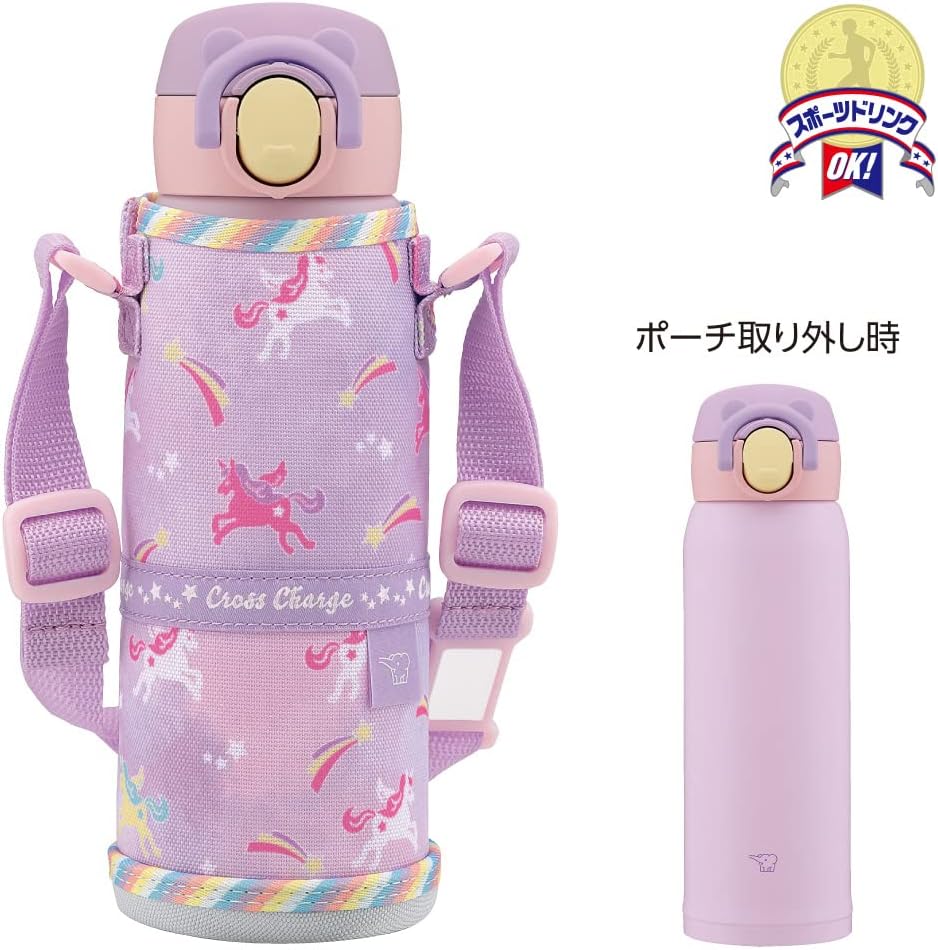 象印（ZOJIRUSHI） 水筒 480ml 直飲み 子ども パッキン一体型 子供