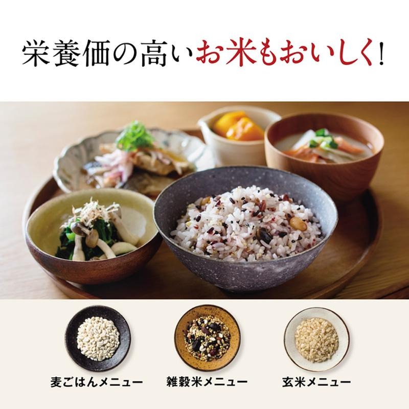 象印（ZOJIRUSHI） 炊飯器 5合炊き 圧力IH 5合 IH 一人暮らし 炊飯機