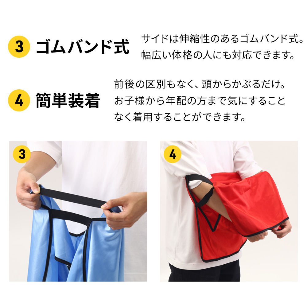 Lサイズ フットサル サッカー 5着セット Amazon.co.jp: [ケイ・ララ] ビブス 5枚セット サッカー バスケ