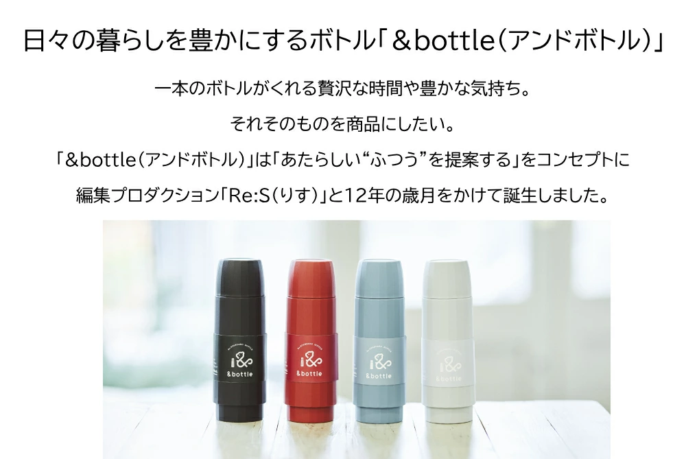 タイガー（TIGER） 水筒 300ml コップ おしゃれ 真空断熱ボトル 0.3l
