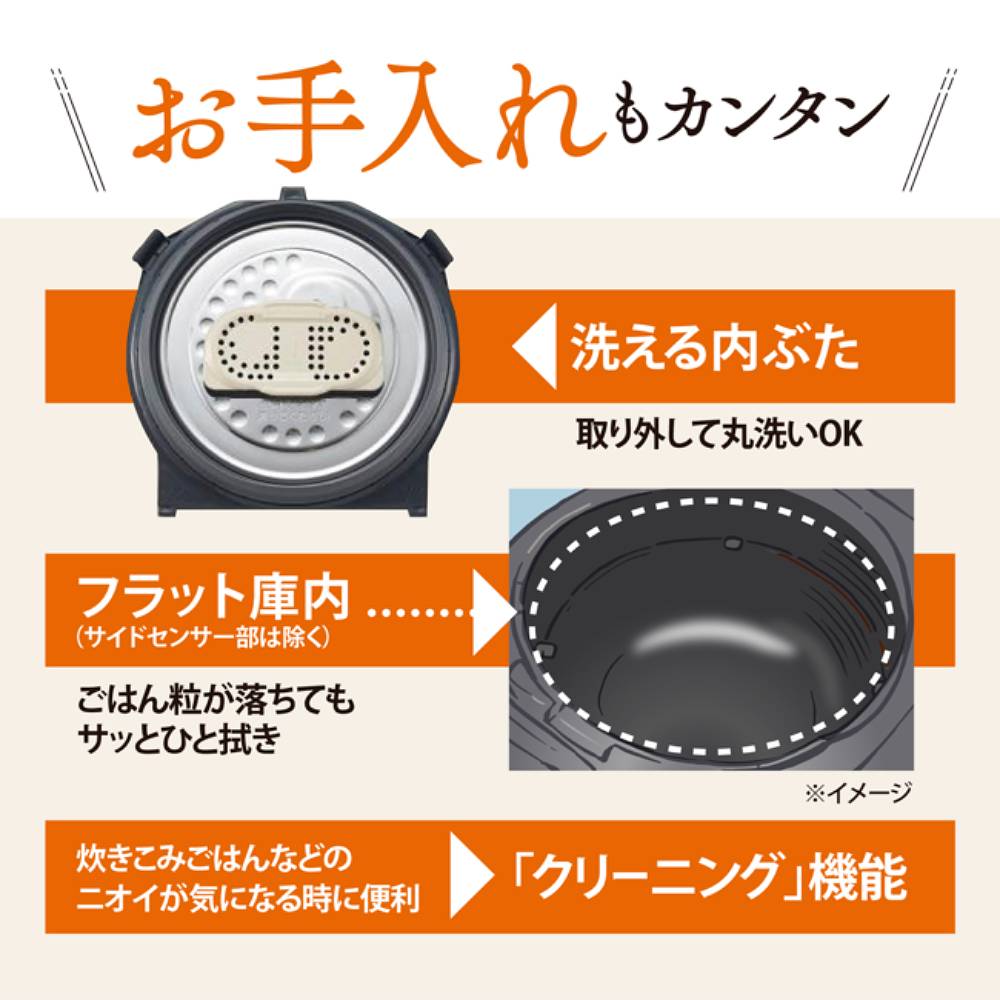 a000000143917-07.jpg