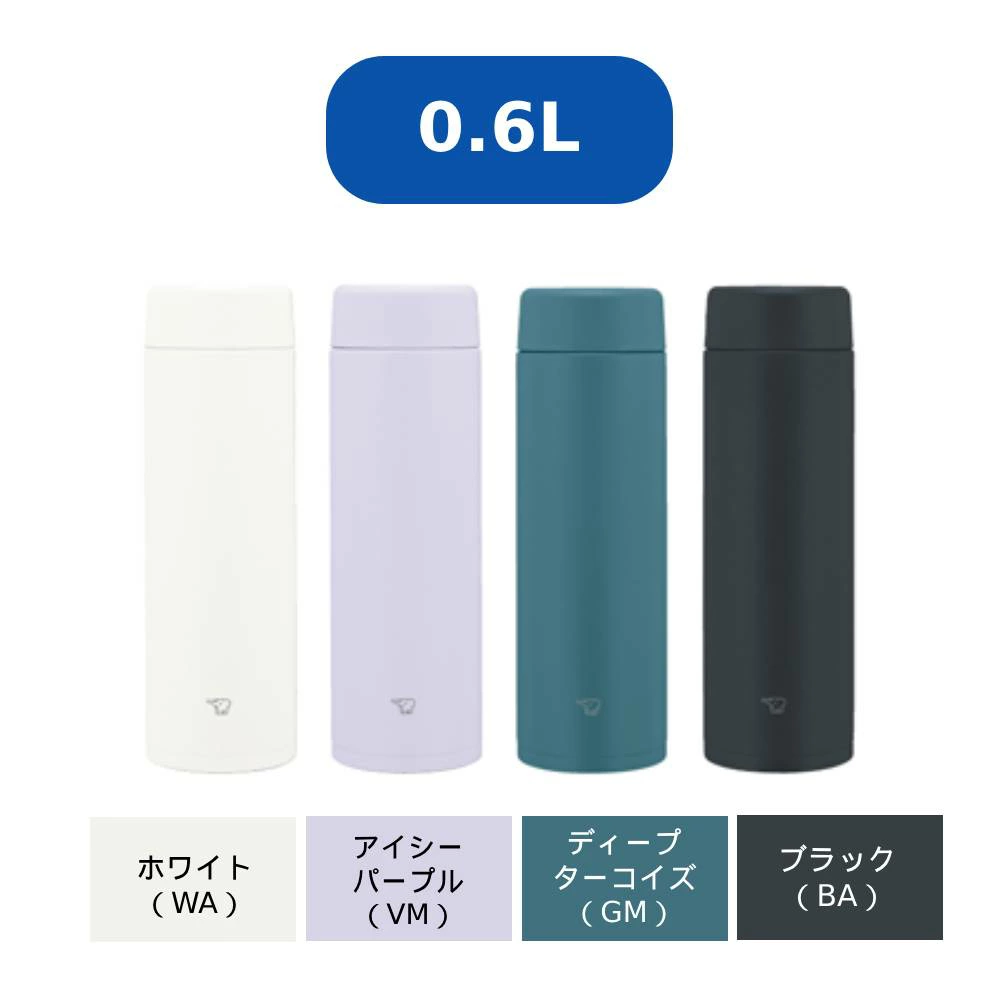 象印（ZOJIRUSHI） 水筒 ステンレスマグ SM-GS60 SM-GS72 600ml 720ml