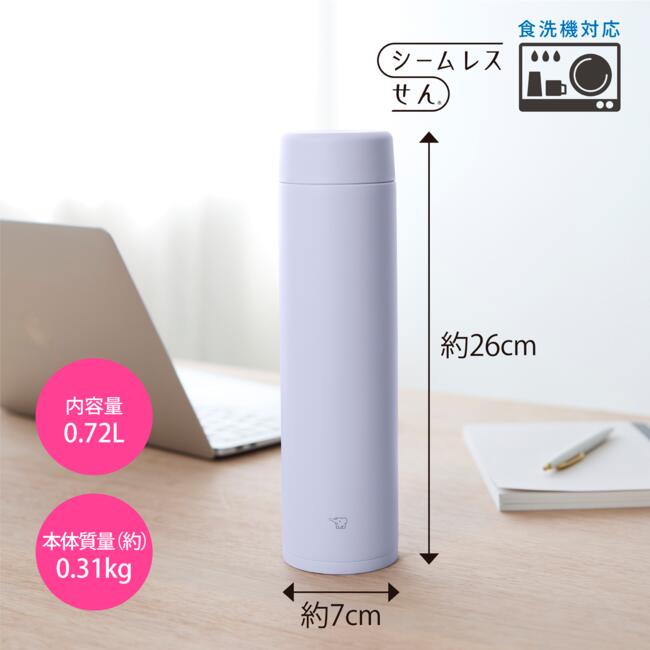 象印（ZOJIRUSHI） 水筒 ステンレスマグ SM-GS60 SM-GS72 600ml 720ml
