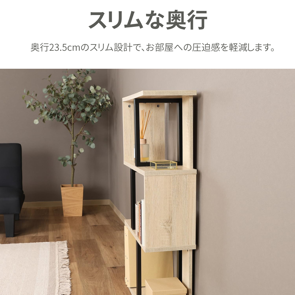 木製3段オープンラック キャスター付き 飾り棚 シェルフ ディスプレイラック オープンラック 木製 3段 棚 ラック S字 ディスプレイラック オープン