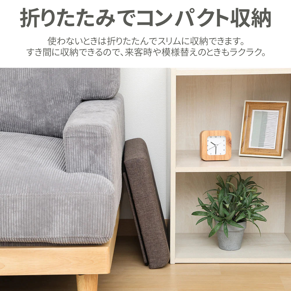 スツール 収納 テーブル 収納スツール ボックス 折りたたみ 収納