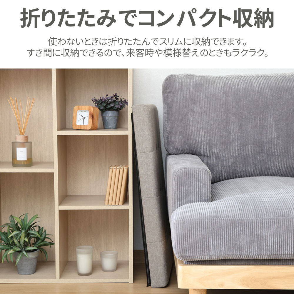 収納スツール 折りたたみ スツール 収納 テーブル ボックス収納