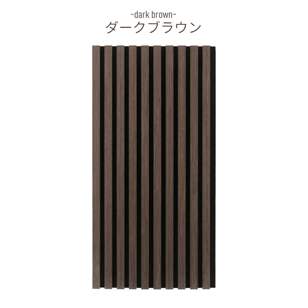 吸音パネル ウッド 木 吸音 4枚 壁 賃貸 木製 木目 インテリア