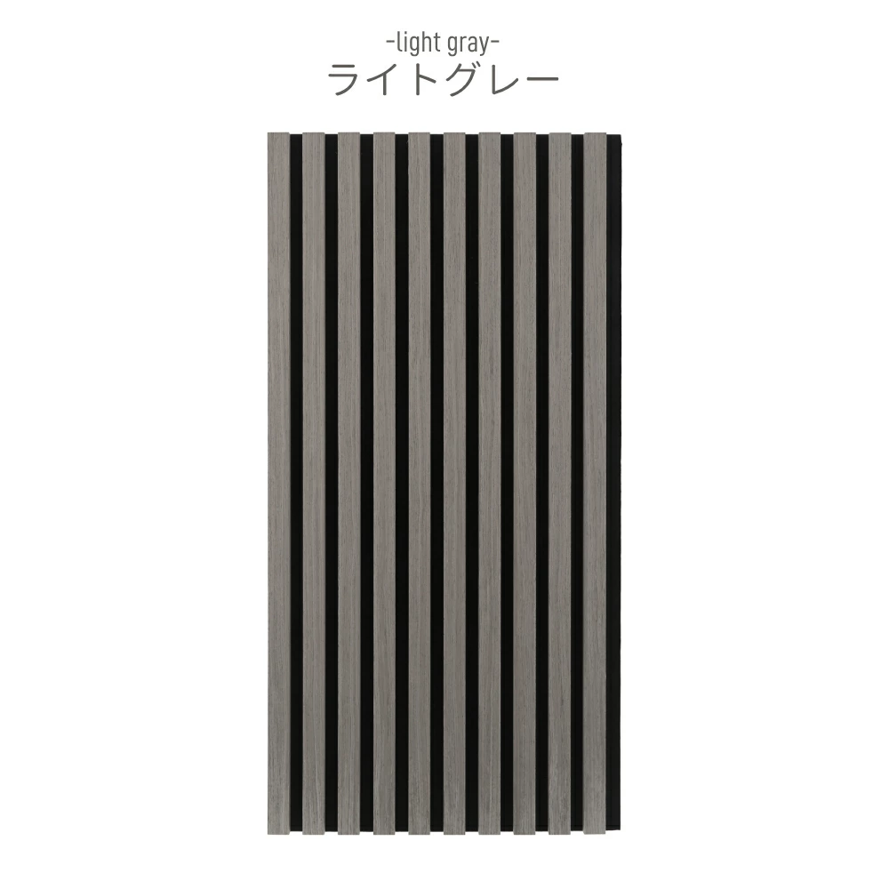 吸音パネル ウッド 木 吸音 4枚 壁 賃貸 木製 木目 インテリア