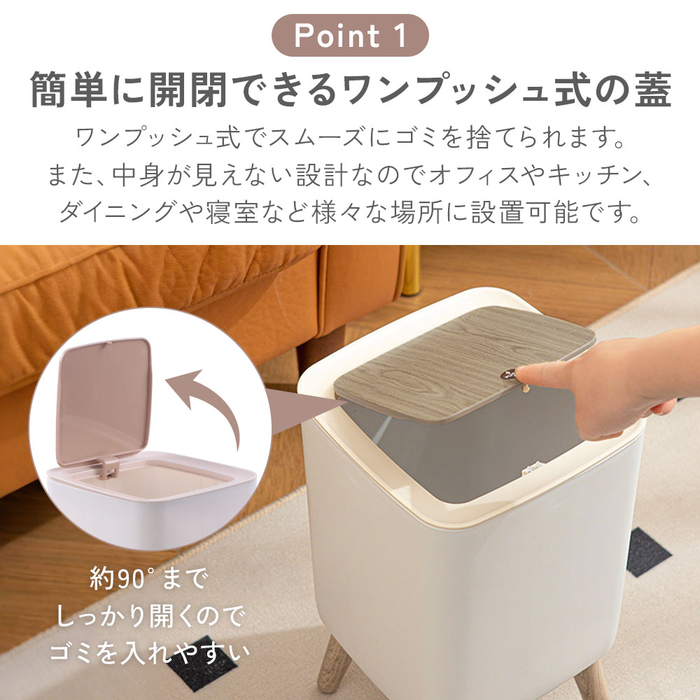 ゴミ箱 小型 木目調 ダストボックス ワンタッチ 卓上 ごみ箱 蓋 フタ