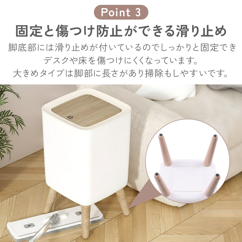 ゴミ箱 小型 木目調 ダストボックス ワンタッチ 卓上 ごみ箱 蓋 フタ