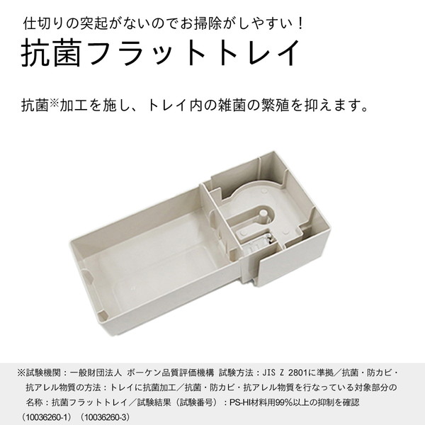 ダイニチ（Dainichi） 加湿器 ハイブリッド式 気化式 木造和室5畳