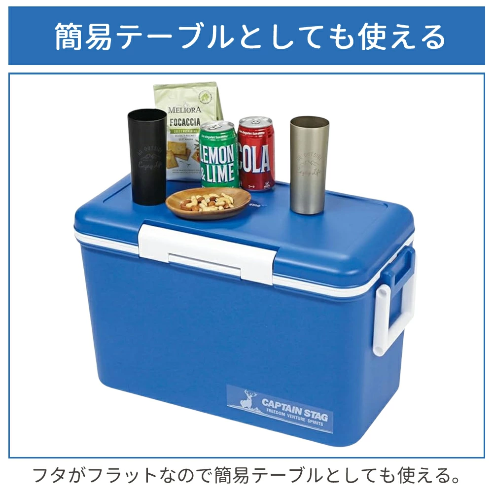 CAPTAIN STAG（キャプテンスタッグ） クーラーボックス 日本製 小型