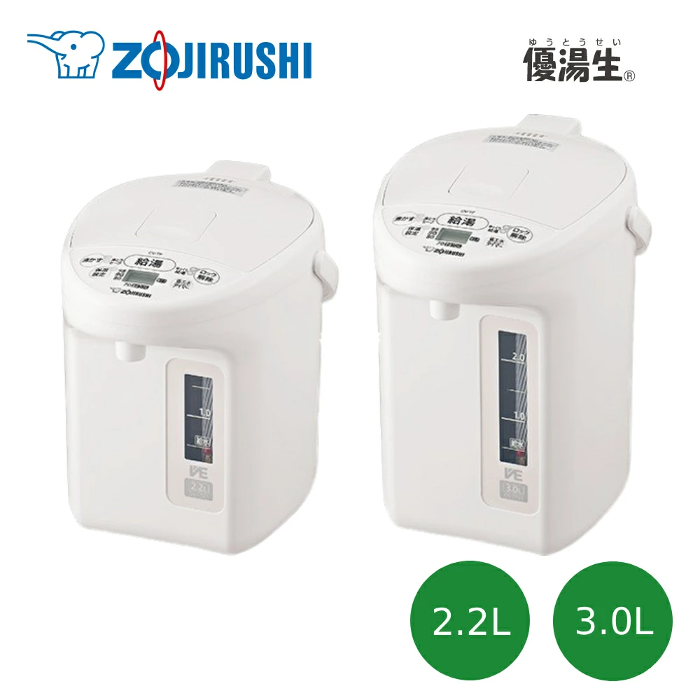 象印（ZOJIRUSHI） 電気ポット 2.2L 3L おしゃれ 魔法瓶 ポット 電気