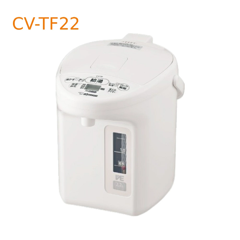 象印（ZOJIRUSHI） 電気ポット 2.2L 3L おしゃれ 魔法瓶 ポット 電気