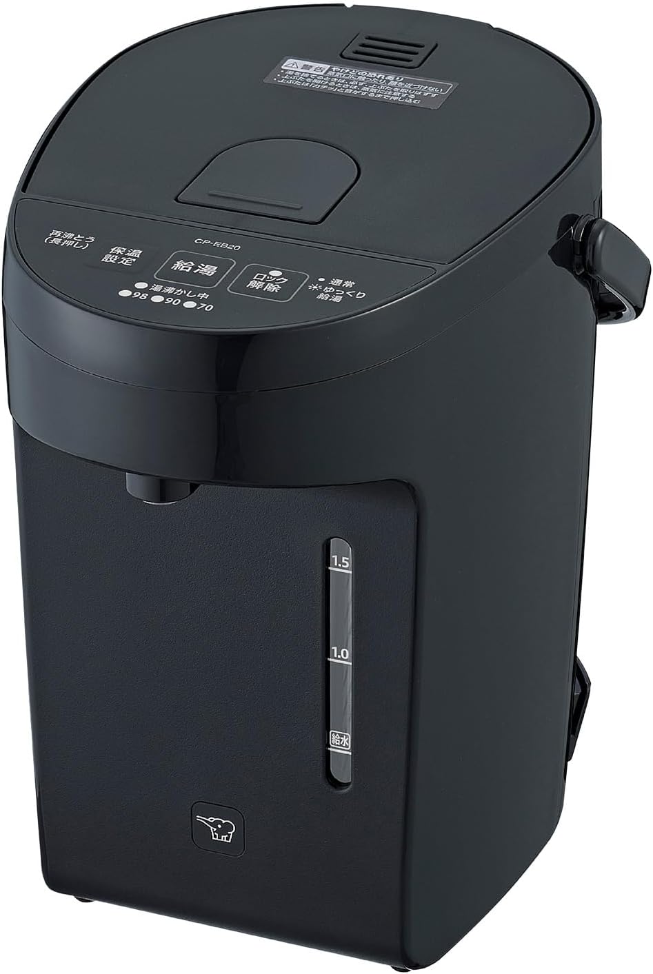 象印（ZOJIRUSHI） 電気ポット 保温 おしゃれ 2リットル 電気 ポット