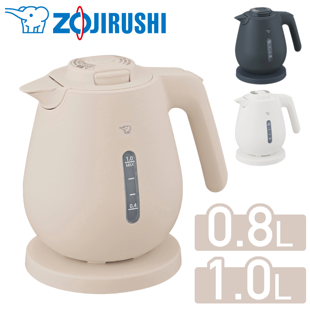 新品未開封　電気ケトル　象印　1L 象印（ZOJIRUSHI） 電気ケトル 蒸気レス 1L 黒 保温機能 付き 蒸気レス