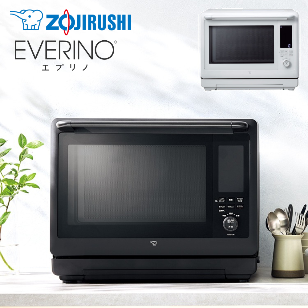 象印（ZOJIRUSHI） オーブンレンジ エブリノ ツインエンジン フラット