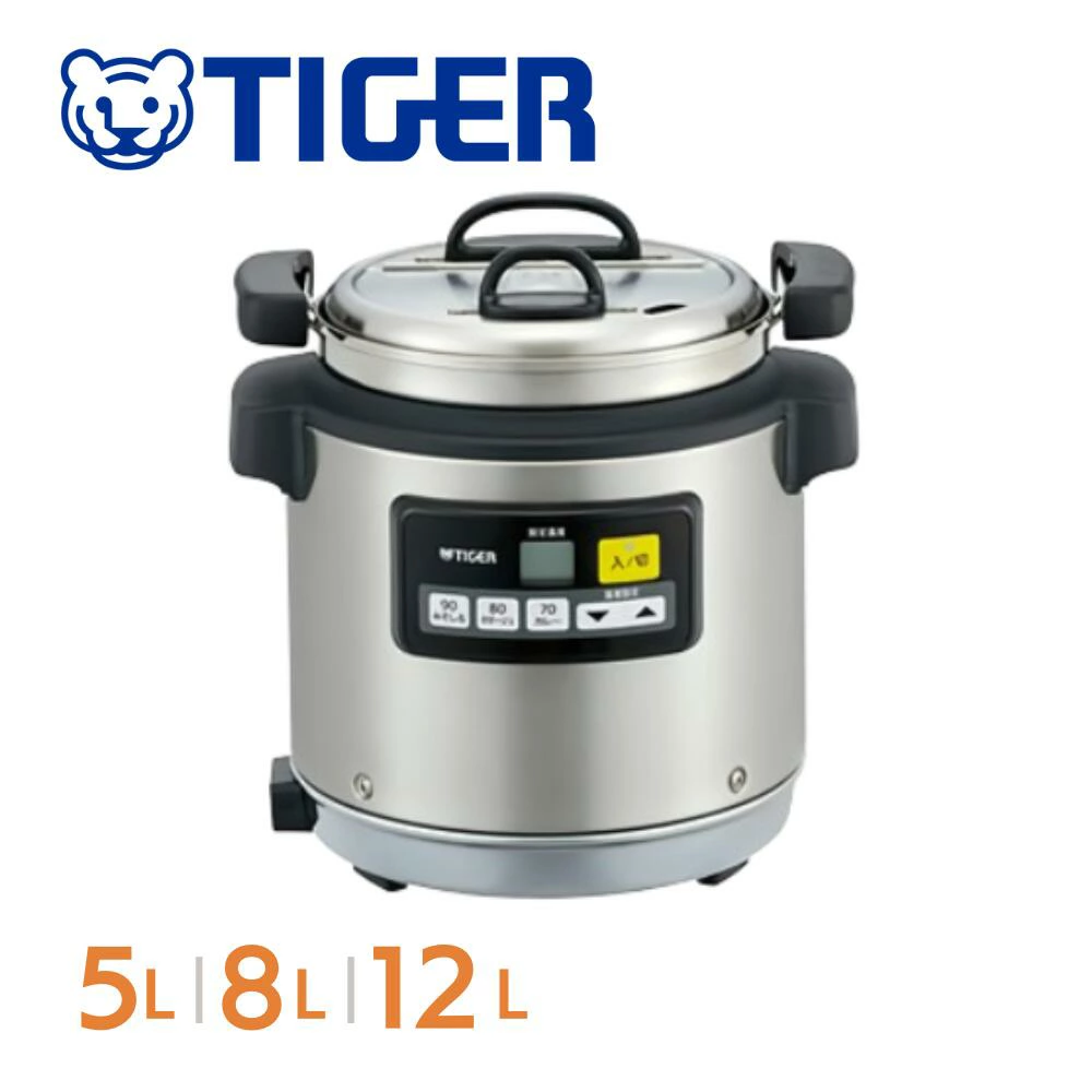 タイガー（TIGER） スープジャー 業務用 保温 5L 8L 12L ステンレス
