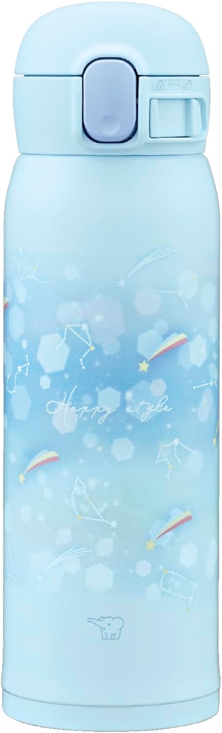 象印水筒シームレス（水筒飲み口タイプ：ラウンド（氷止め付き））の