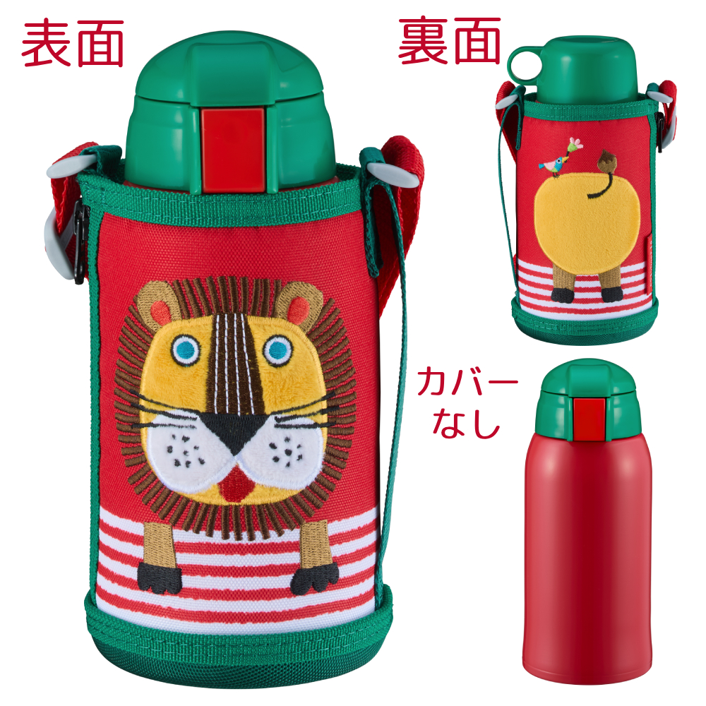 タイガー魔法瓶 タイガー 水筒 子供 600ml 0.6L 子ども ストロー