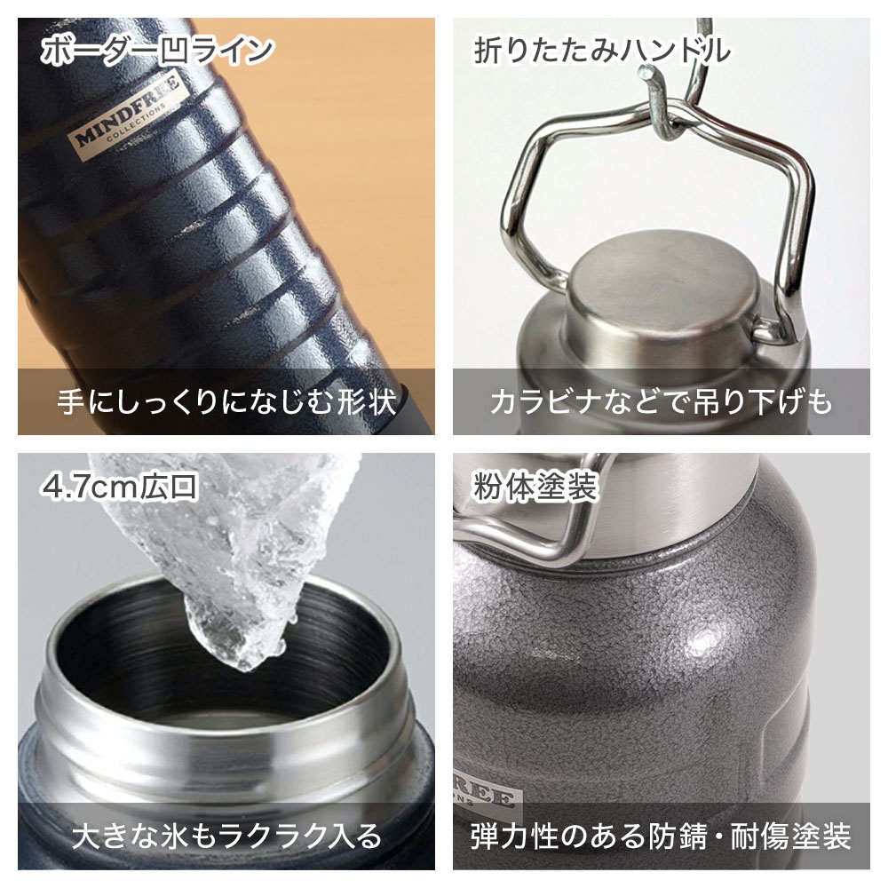 Kakusee（カクセー） 水筒 550ml 750ml 1000ml 保冷 保温 真空二重構造