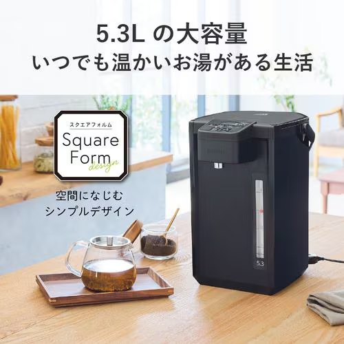タイガー魔法瓶 タイガー 電気ポット 5L 5リットル 大容量 湯沸かし