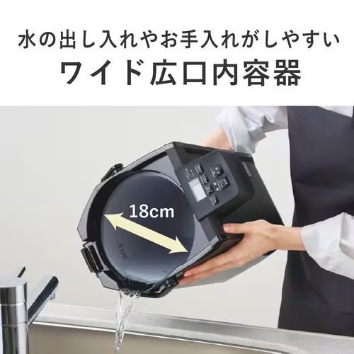 タイガー魔法瓶 タイガー 電気ポット 5L 5リットル 大容量 湯沸かし