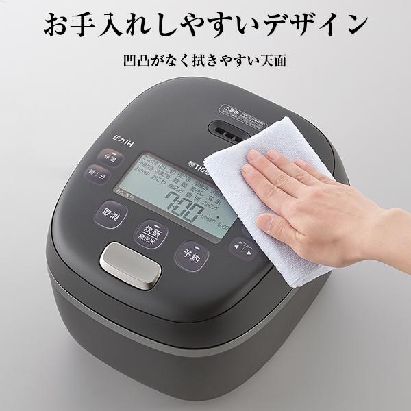 タイガー魔法瓶 タイガー 炊飯器 圧力IH 5合炊き 一升 ご泡火炊き