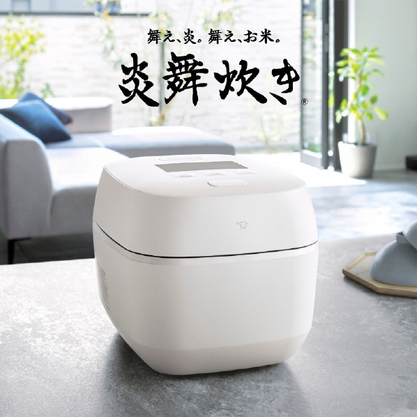 ※残り1台※象印 圧力IH炊飯ジャー 炎舞炊き NX-AB10 5.5合炊き 象印（ZOJIRUSHI） 炊飯器 炎舞炊き 5.5合 1升 極め炊き 圧力IH炊飯