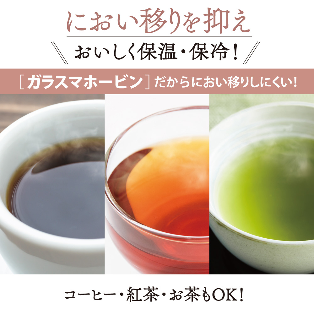 象印（ZOJIRUSHI） 卓上ポット 保温 1L 1リットル 保温ポット ガラス