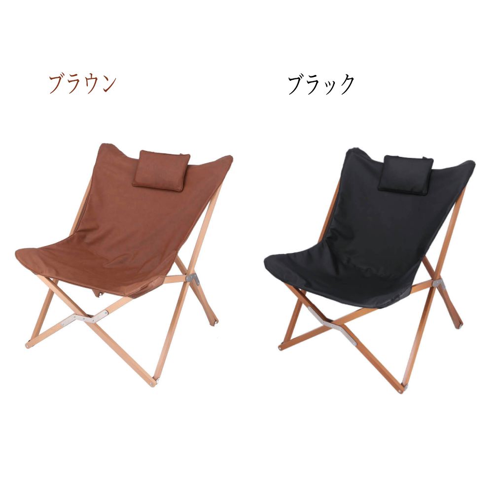 Woven + 屋内外チェア　ウーヴン　ラウンジチェア　ダイニングチェア Woven + 屋内外チェア ウーヴン ラウンジチェア ダイニング