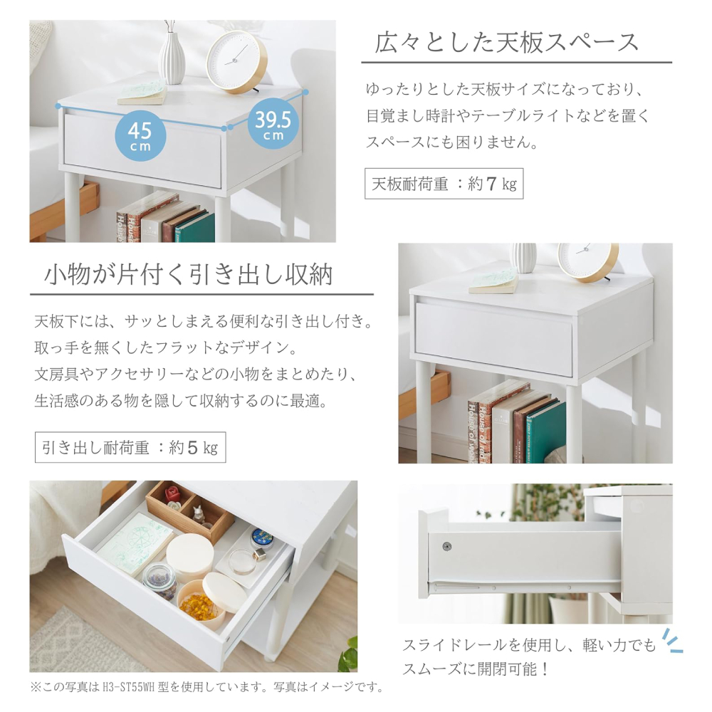 ★未使用　Casa Coner　ナイトテーブル セラミック天板 大理石調★ 楽天市場】ナイトテーブル ソファサイド ベッドサイド 大理石柄